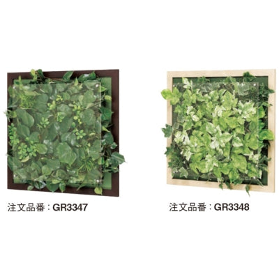 ウォールグリーン 立体額装 500角|誉PRINTING
