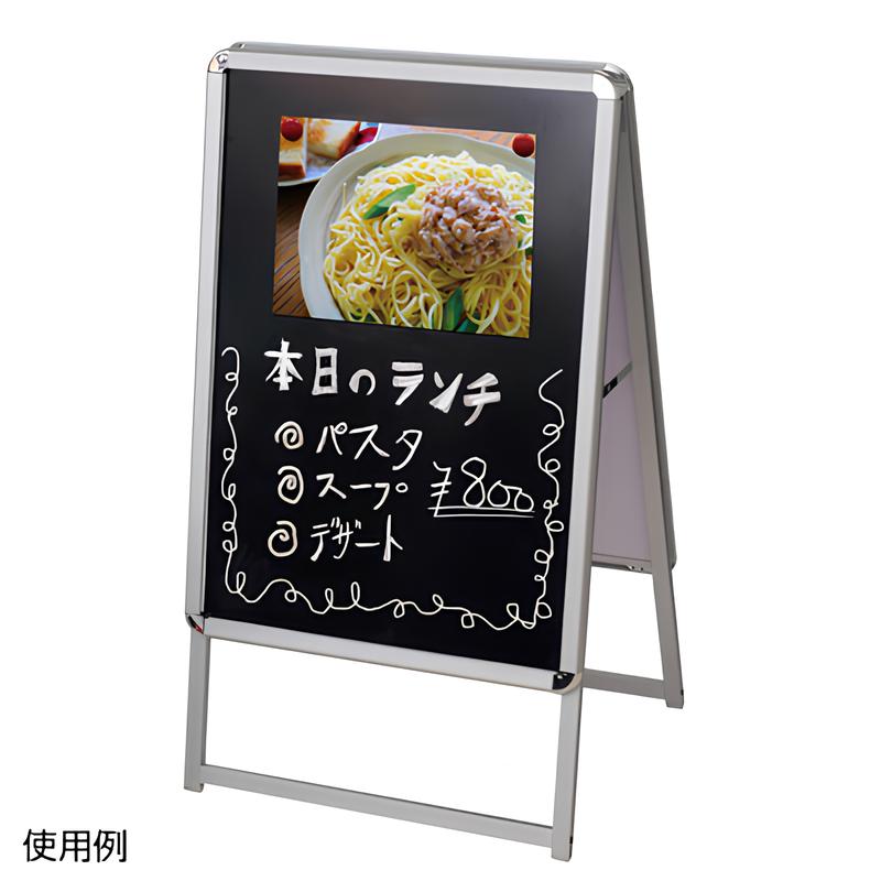 マルチグリップA A1両面 シルバー|誉PRINTING