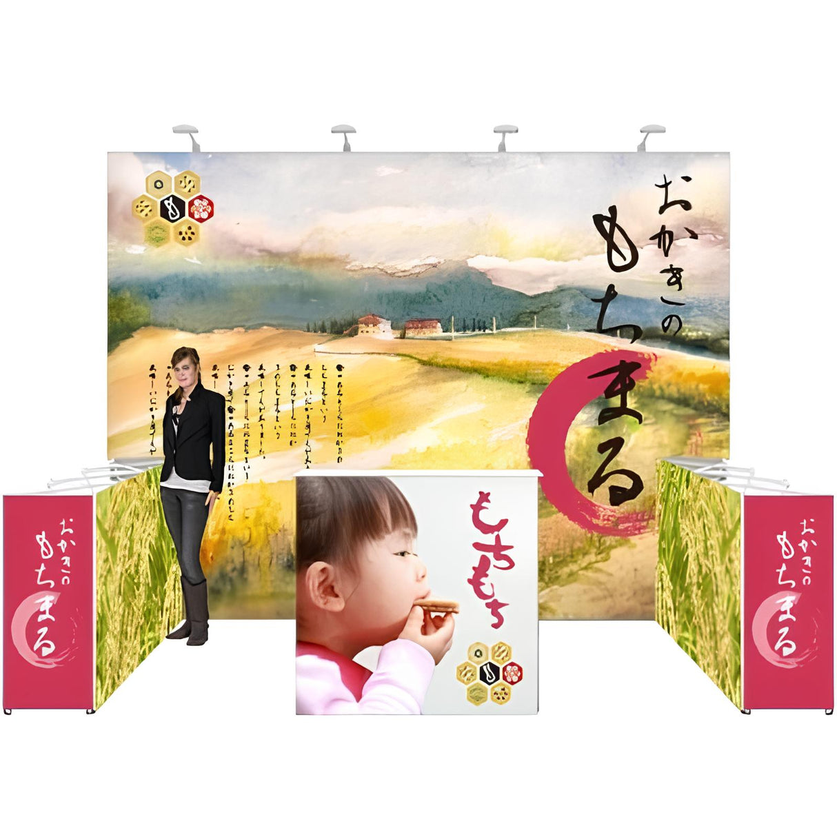 レゴポップアップ 3×3kit NO.2【1小間用(3m×3m)】|誉PRINTING