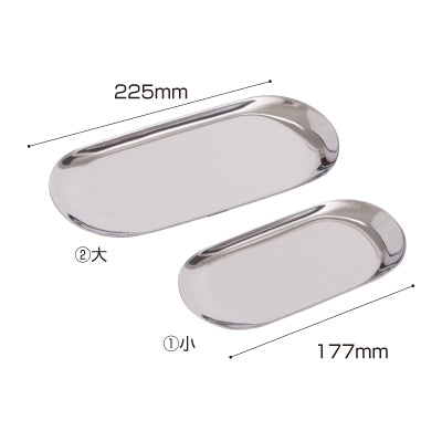 【コロナ対策】シルバートレイ|誉PRINTING