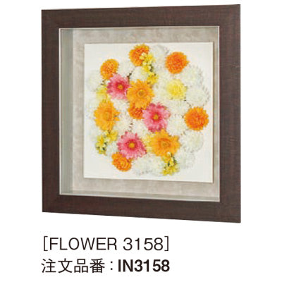 アートデコ フラワーH|誉PRINTING