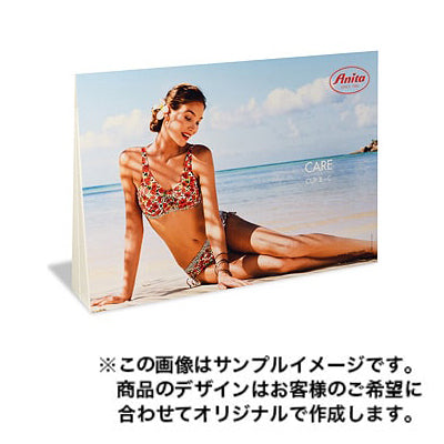 A型ディスプレイ2223|誉PRINTING