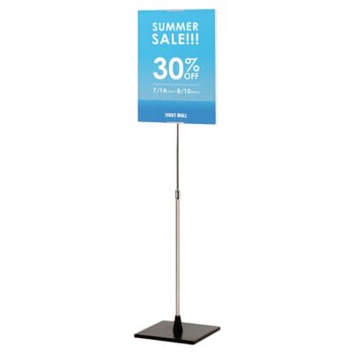 【スタンドのみ】軽量ボード用スタンド両面(A4/A3/A2/A1/B3/B2対応)|誉PRINTING