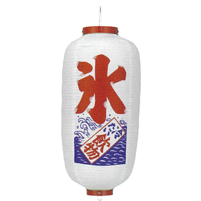 提灯-氷 2|誉PRINTING