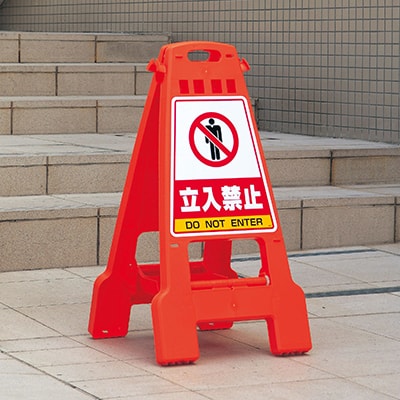 屋外用 カンバリ|誉PRINTING