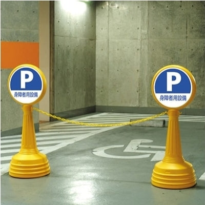 屋外用 サインタワー Aタイプ|誉PRINTING