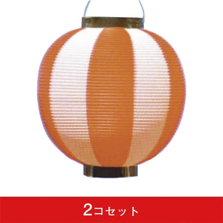 提灯-八寸丸二色 紅白 (2コセット)|誉PRINTING