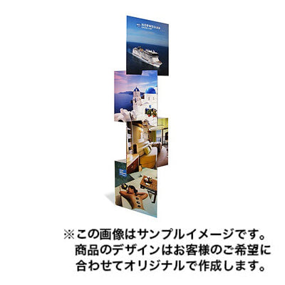 POPデコレーション2414|誉PRINTING