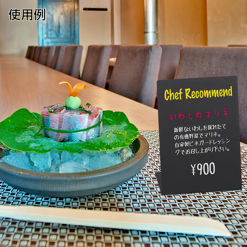 イージーPOPボードL型|誉PRINTING