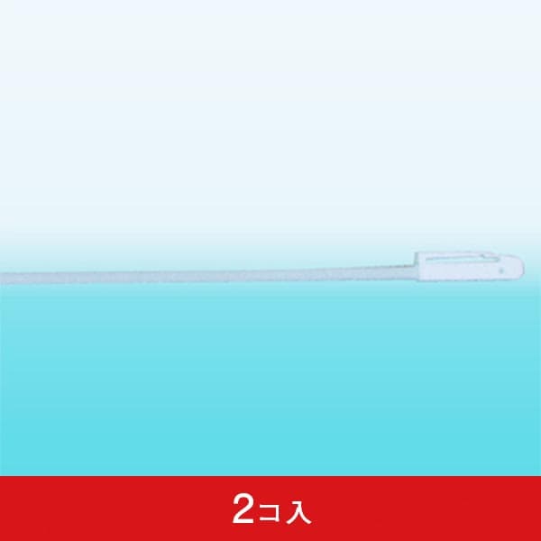 国産3mポール用 かんざしコーティングタイプ 850mm (2コ入)|誉PRINTING