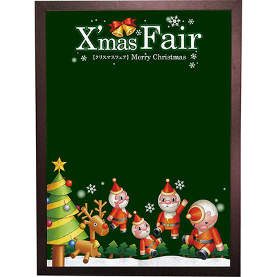 マジカルボード-GNB XmasFair緑|誉PRINTING