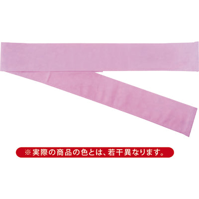祭礼用帯-03300401H|誉PRINTING