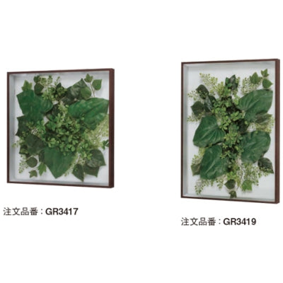 グリーン 艶消しアクリル ブラウンフレーム|誉PRINTING