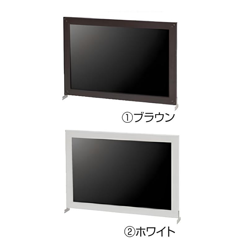 A型マーカーボード専用オプションボード|誉PRINTING