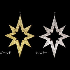 モチーフライト|グリッタースパーク