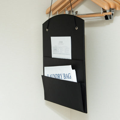 ランドリーリストホルダー|誉PRINTING