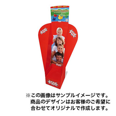 フロアディスプレイ1223|誉PRINTING