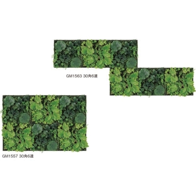 連接グリーン 立体演出タイプ 6連セット|誉PRINTING