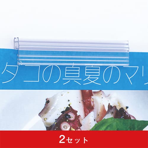 SGマーキュリーカードホルダー(テープ仕様)20ヶ入|誉PRINTING