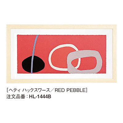アートデコ ヘティ ハックスワース/PEBBLE|誉PRINTING