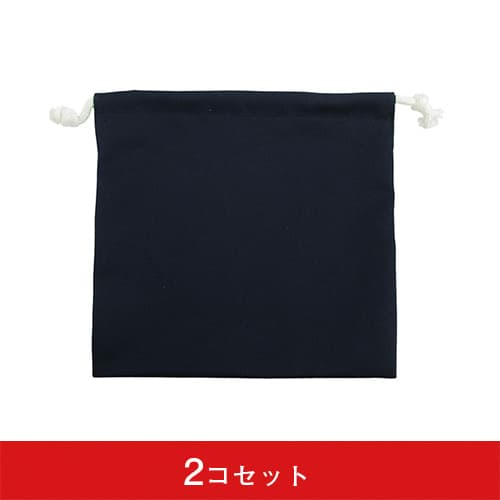 店頭幕用 砂袋(2コセット)|誉PRINTING