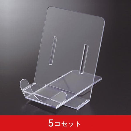 スライドスタンド(5コセット)|誉PRINTING