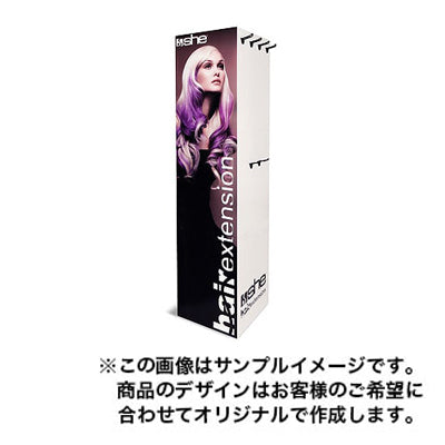 タワー型ディスプレイ2022|誉PRINTING