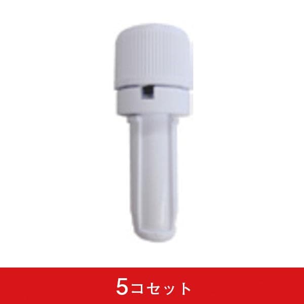 のぼり用ポール 頭キャップ(5コセット)|誉PRINTING