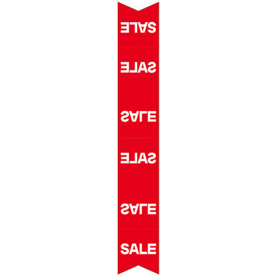 ウェーブペナント-GNB SALE|誉PRINTING