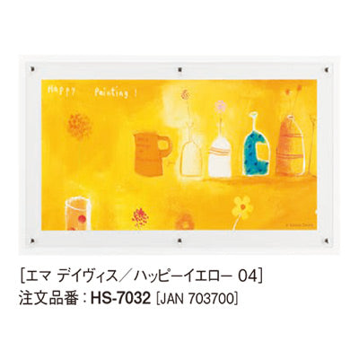 アートデコ エマ デイヴィス H|誉PRINTING