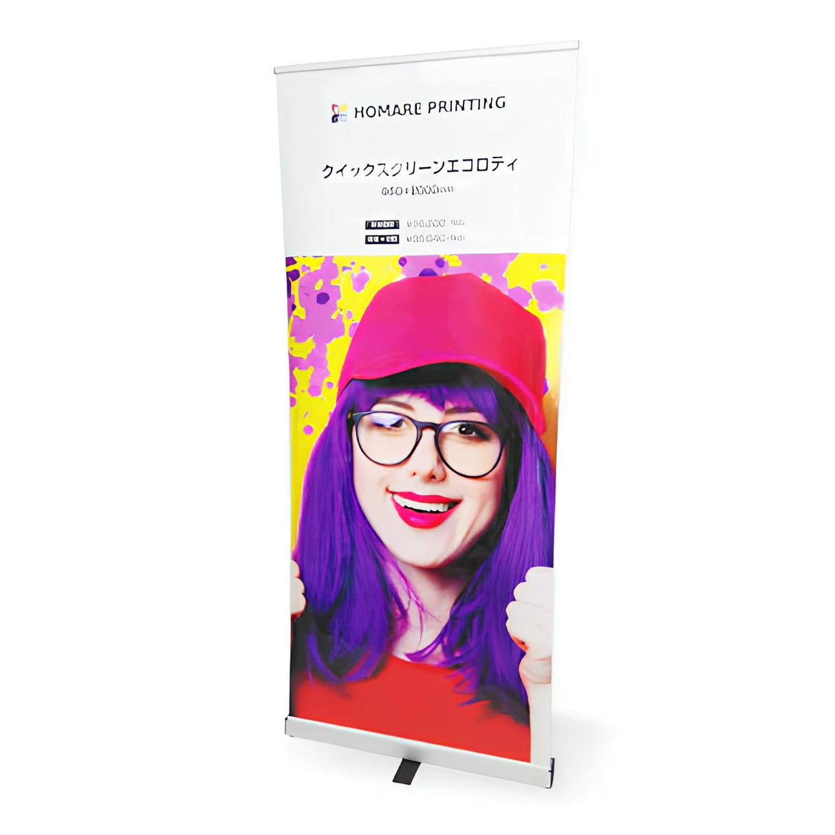 ロールアップバナー・クイックスクリーン リーズナブル85(W850)|誉PRINTING