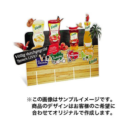 POPデコレーション2425|誉PRINTING