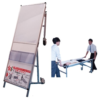 サポートサイン 非常搬送用ストレッチャータイプ ホワイトボード|誉PRINTING