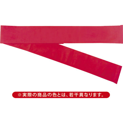 祭礼用帯-03300401B|誉PRINTING