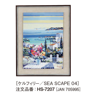 アートデコ ケルフィリーB|誉PRINTING