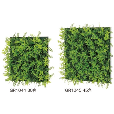 組み合わせグリーン グリーン×木彫&ファブリック|誉PRINTING