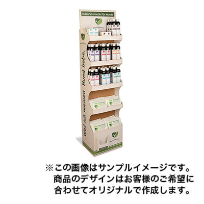 フロアディスプレイ1028|誉PRINTING