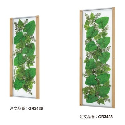 グリーン 艶消しアクリル縦2軸 ライトブラウンフレーム|誉PRINTING