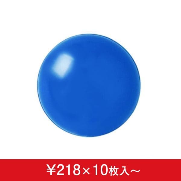 デコバルーン 水色 (9cm,13cm,18cm,23cm,30cm,38cm) (10枚入)|誉PRINTING
