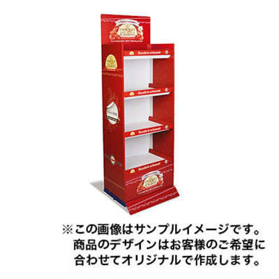 フロアディスプレイ1032|誉PRINTING