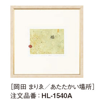 アートデコ 岡田 まりゑ E|誉PRINTING