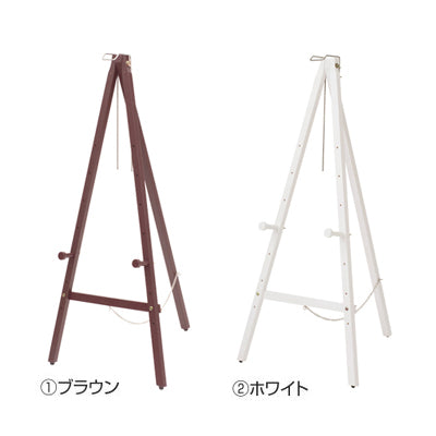 三角イーゼル Ver2.0|誉PRINTING