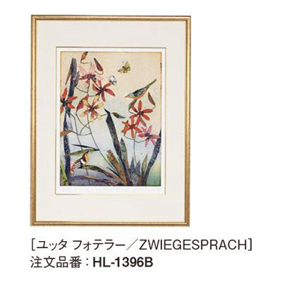 アートデコ ユッタ フォテラー D|誉PRINTING