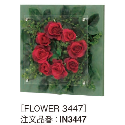 アートデコ フラワーC|誉PRINTING