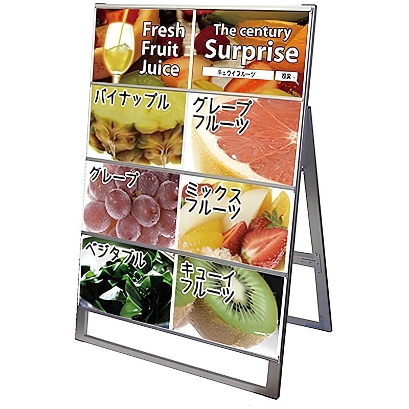 スタンド看板B4サイズ2列《片面》|誉PRINTING