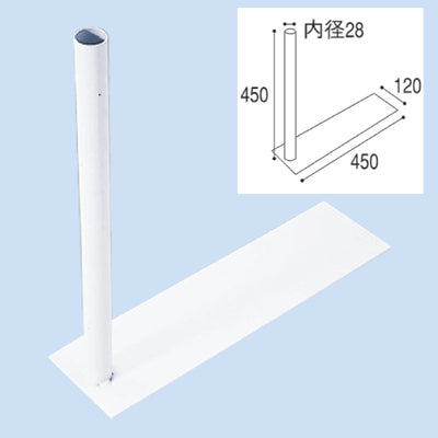 ポール立て台 タイヤ踏み式|誉PRINTING