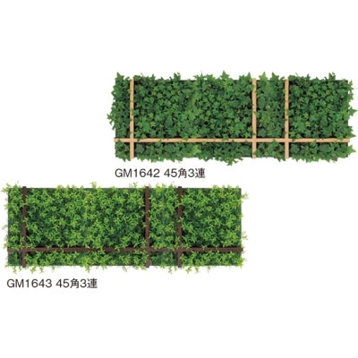 連接グリーン 木目ラインA 3連セット|誉PRINTING