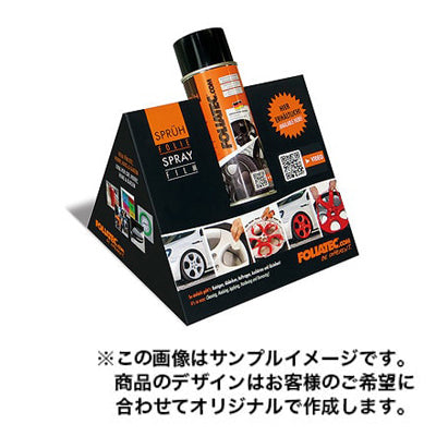 A型ディスプレイ2216|誉PRINTING