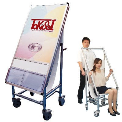 サポートサイン 非常搬送用車いすタイプ ポスター差し替え(パネル下部カタログケース付き)|誉PRINTING