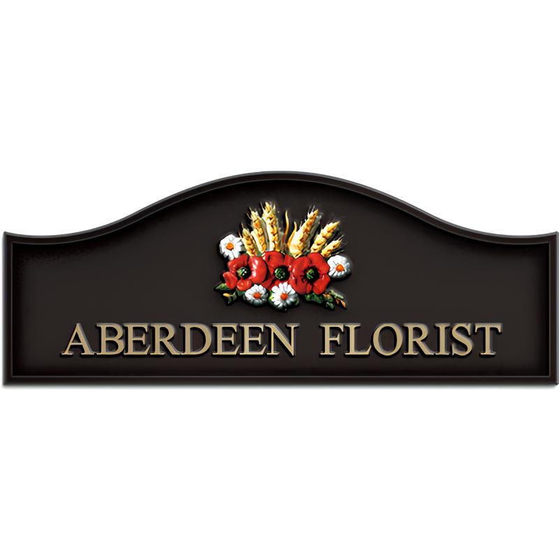 レジン製サイン ウェーブタイプ 花